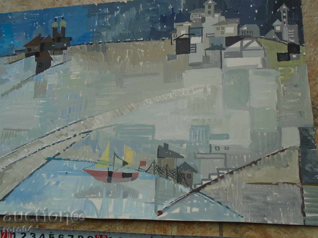 Auction  ZLATKA DABOVA (1927 - 1997)