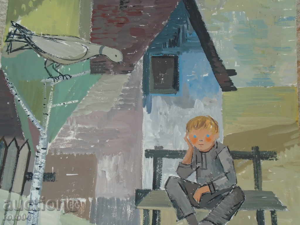 ZLATKA DABOVA (1927 - 1997)