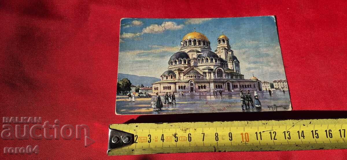 Delivery of GOLDEN DANUBE (1927 - 1997) "FLOWERS WITH FLOWERS" Delivery of GOLDEN DANUBE (1927 - 1997) "FLOWERS WITH FLOWERS"