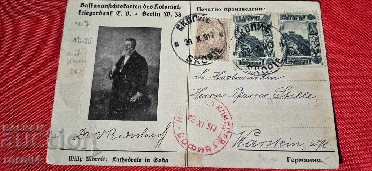 GOLDEN DANUBE (1927 - 1997) "FLOWERS WITH FLOWERS" - 6 GOLDEN DANUBE (1927 - 1997) "FLOWERS WITH FLOWERS" - 6