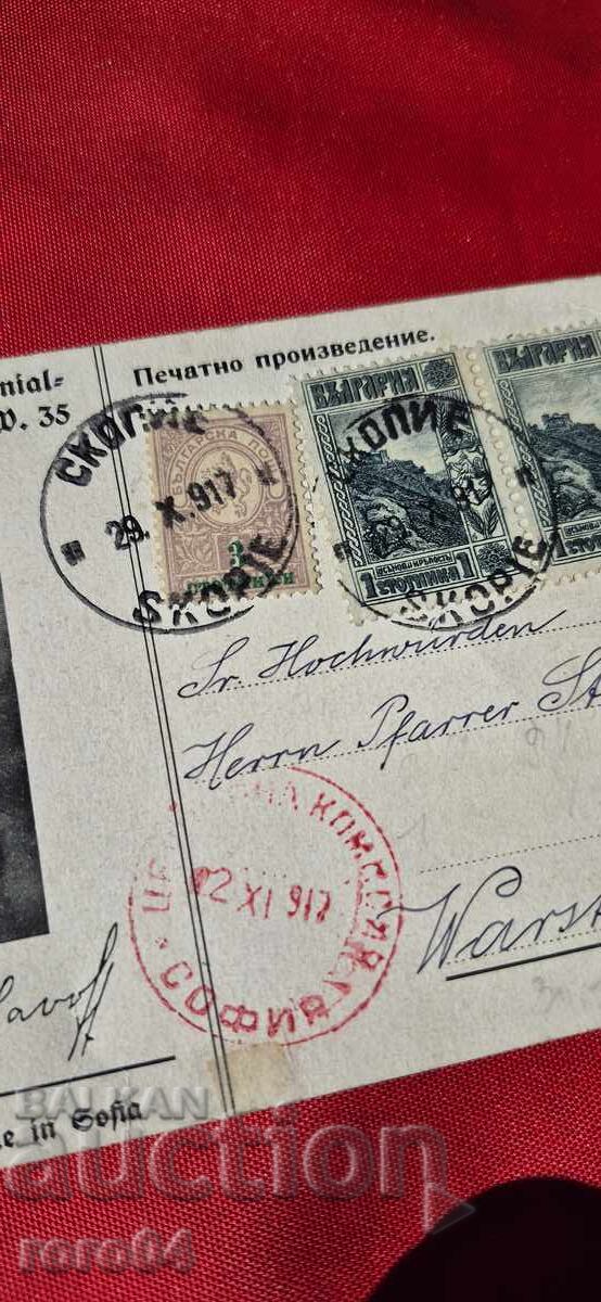 GOLDEN DANUBE (1927 - 1997) "FLOWERS WITH FLOWERS" - 7 GOLDEN DANUBE (1927 - 1997) "FLOWERS WITH FLOWERS" - 7