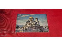 GOLDEN DANUBE (1927 - 1997) "FLOWERS WITH FLOWERS"