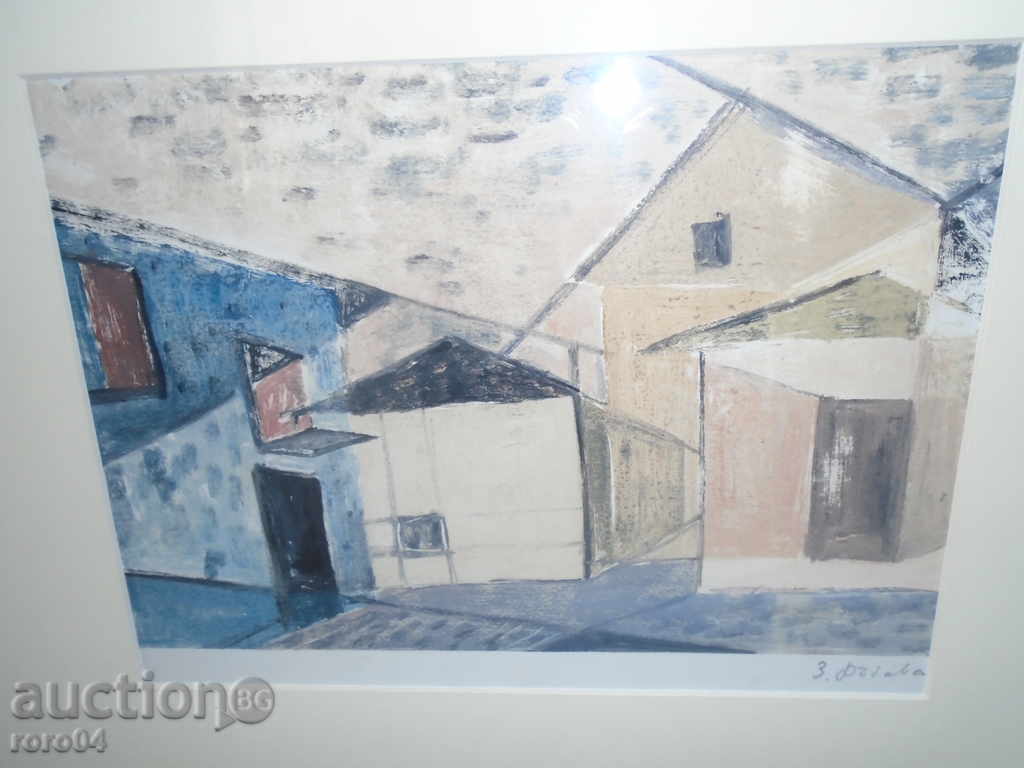 ΧΡΥΣΟΣ ΔΟΥΝΑΣ (1927 - 1997) ΣΟΖΟΠΟΛΗ ΣΠΙΤΙΑ - ΜΟΝΟΦΥΤΕΣ με τιμή € 399.99 | 782.32 BGN