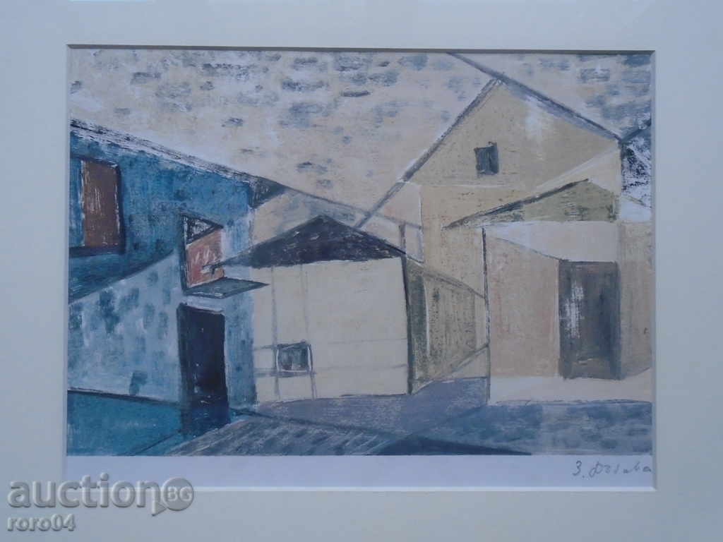 ΧΡΥΣΟΣ ΔΟΥΝΑΣ (1927 - 1997) ΣΟΖΟΠΟΛΗ ΣΠΙΤΙΑ - ΜΟΝΟΦΥΤΕΣ - 6