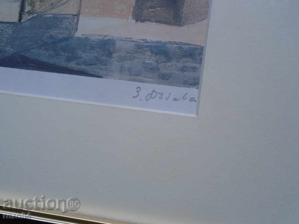 ΧΡΥΣΟΣ ΔΟΥΝΑΣ (1927 - 1997) ΣΟΖΟΠΟΛΗ ΣΠΙΤΙΑ - ΜΟΝΟΦΥΤΕΣ - 7 ΧΡΥΣΟΣ ΔΟΥΝΑΣ (1927 - 1997) ΣΟΖΟΠΟΛΗ ΣΠΙΤΙΑ - ΜΟΝΟΦΥΤΕΣ - 7