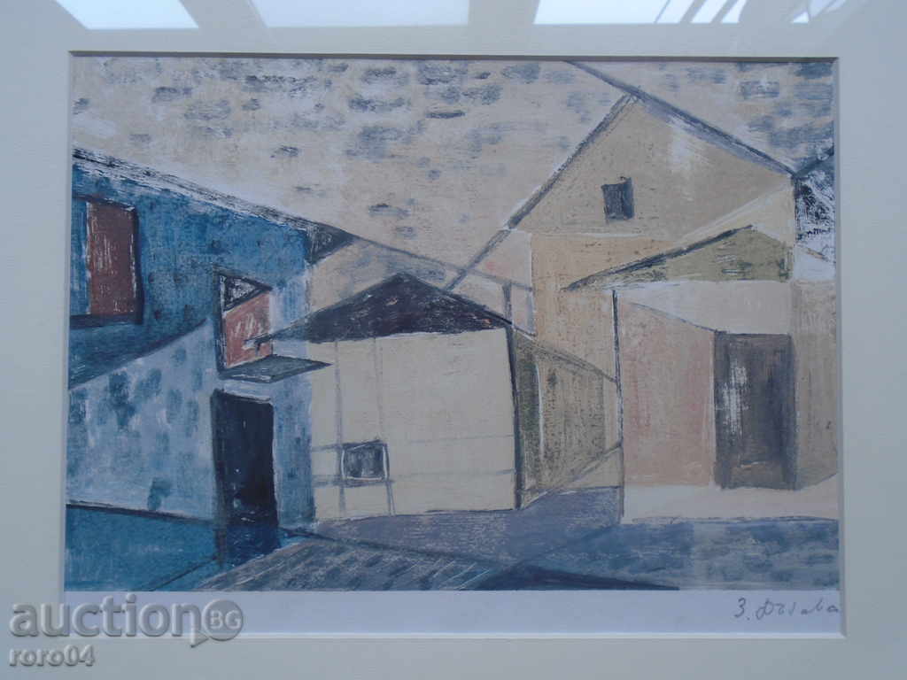 ΧΡΥΣΟΣ ΔΟΥΝΑΣ (1927 - 1997) ΣΟΖΟΠΟΛΗ ΣΠΙΤΙΑ - ΜΟΝΟΦΥΤΕΣ