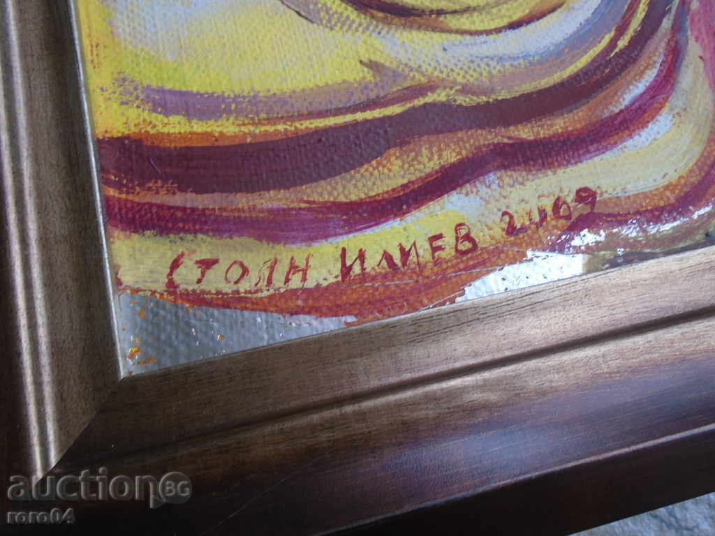 STOYAN ILIEV p.1934 "GOLO BODY / SARS" LBP. OTHERS STATUS - 5 STOYAN ILIEV p.1934 "GOLO BODY / SARS" LBP. OTHERS STATUS - 5