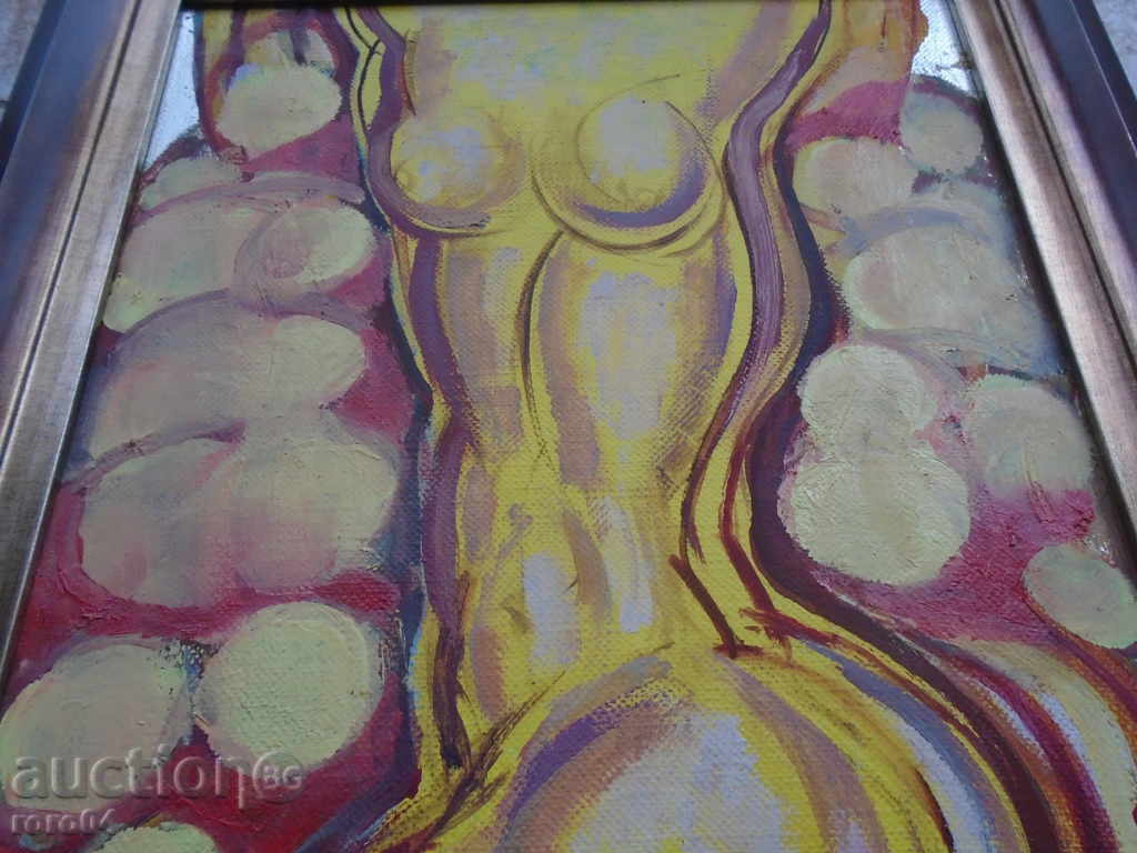 STOYAN ILIEV p.1934 "GOLO BODY / SARS" LBP. OTHERS STATUS - 6 STOYAN ILIEV p.1934 "GOLO BODY / SARS" LBP. OTHERS STATUS - 6