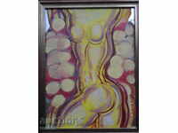 СТОЯН ИЛИЕВ (1934- 2022 ) ГОЛО ТЯЛО/ТОРС