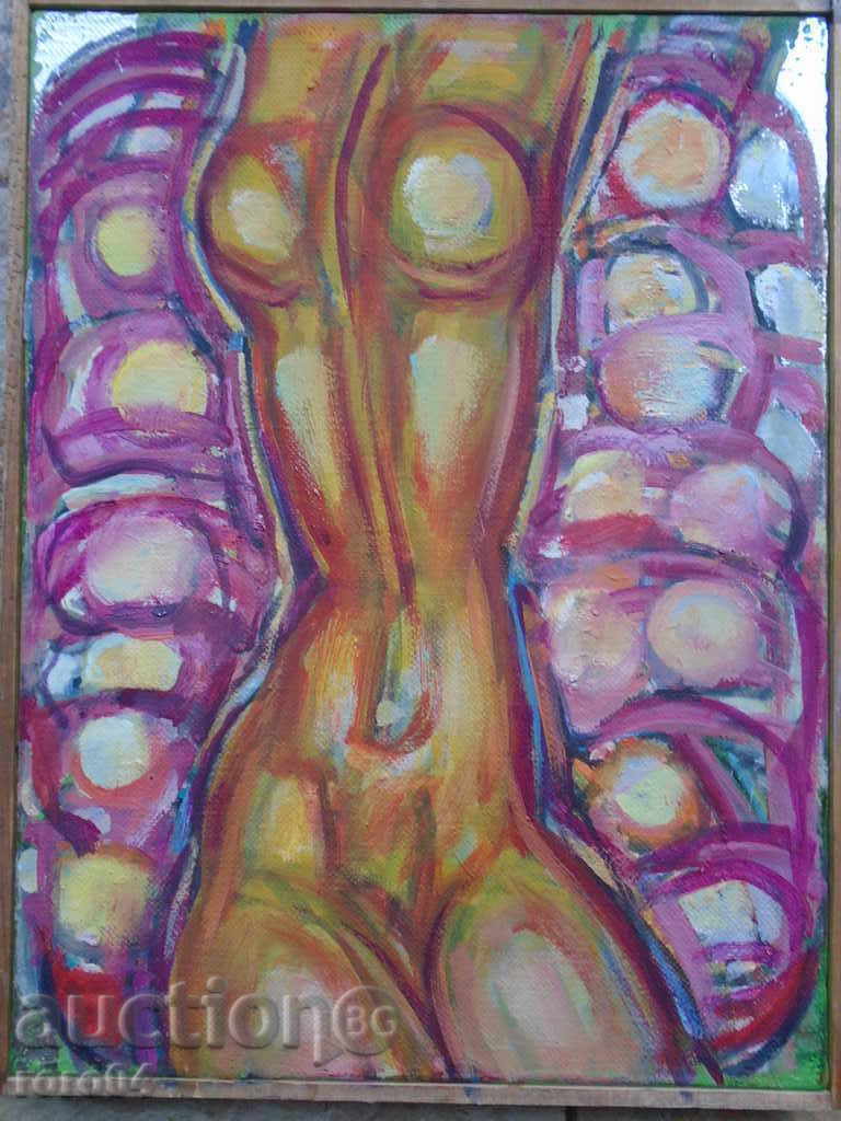 STOYAN ILIEV p.1934 "GOLO BODY / SARS" LBP. ORL. SITUATION with price 1611.00 BGN | € 823.69 STOYAN ILIEV p.1934 "GOLO BODY / SARS" LBP. ORL. SITUATION with price 1611.00 BGN | € 823.69