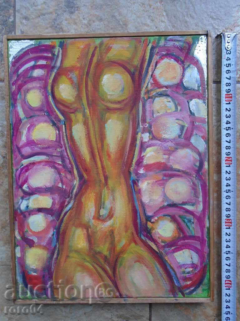 Auction STOYAN ILIEV p.1934 "GOLO BODY / SARS" LBP. ORL. SITUATION Auction STOYAN ILIEV p.1934 "GOLO BODY / SARS" LBP. ORL. SITUATION