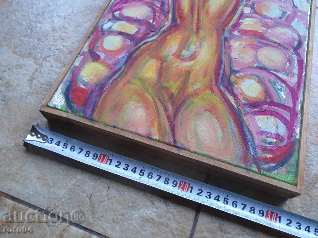 Delivery of STOYAN ILIEV p.1934 "GOLO BODY / SARS" LBP. ORL. SITUATION Delivery of STOYAN ILIEV p.1934 "GOLO BODY / SARS" LBP. ORL. SITUATION