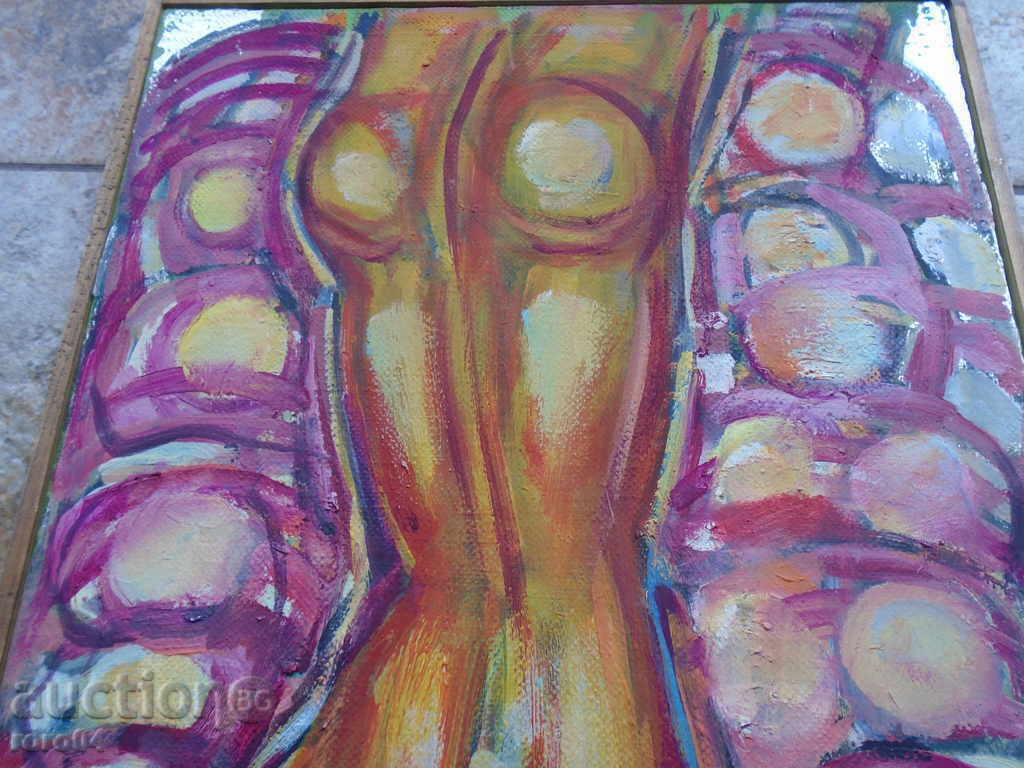Stoyan Iliev r.1934 intitulat "/ SARS Nud" BPM. OTH. STAREA - 5