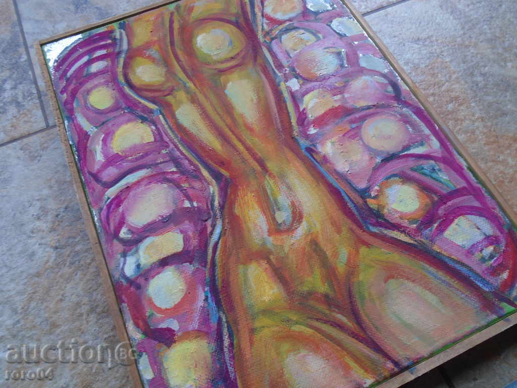 STOYAN ILIEV p.1934 "GOLO BODY / SARS" LBP. ORL. SITUATION - 6 STOYAN ILIEV p.1934 "GOLO BODY / SARS" LBP. ORL. SITUATION - 6