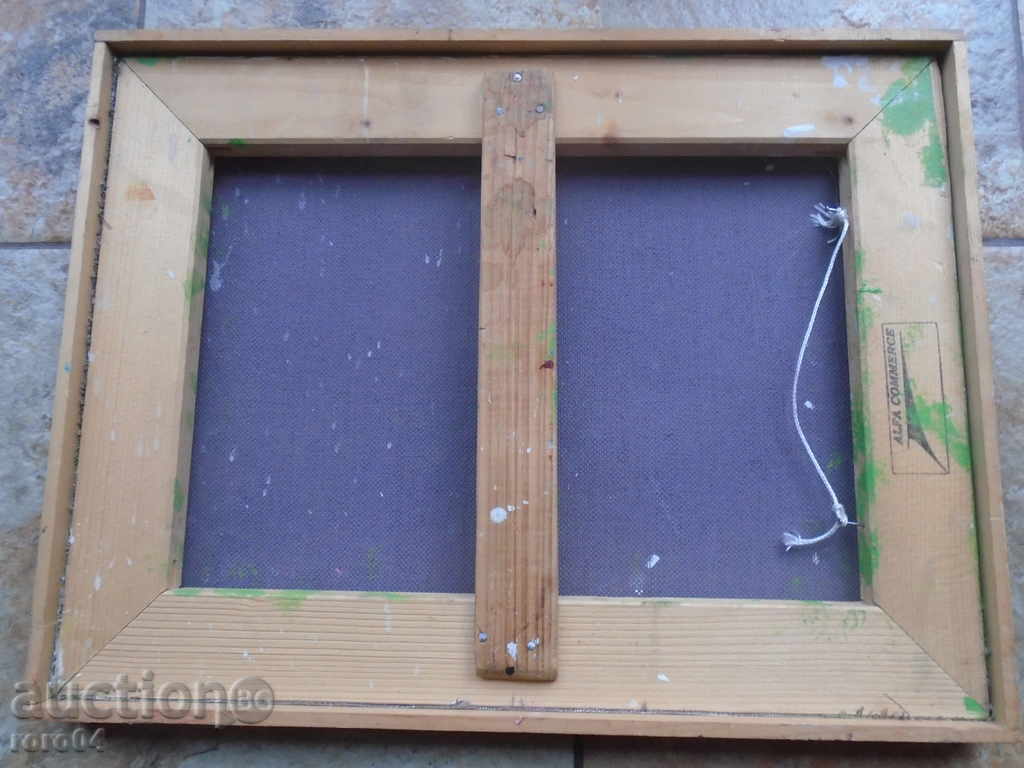 STOYAN ILIEV p.1934 "GOLO BODY / SARS" LBP. ORL. SITUATION - 7 STOYAN ILIEV p.1934 "GOLO BODY / SARS" LBP. ORL. SITUATION - 7