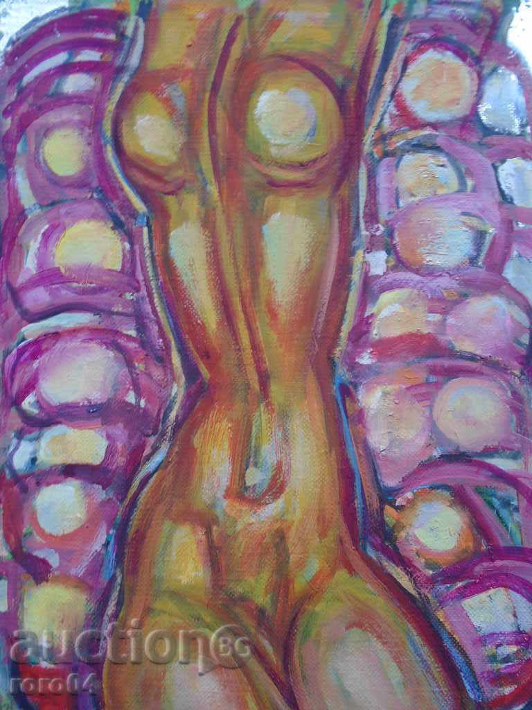 Stoyan Iliev r.1934 intitulat "/ SARS Nud" BPM. OTH. STAREA