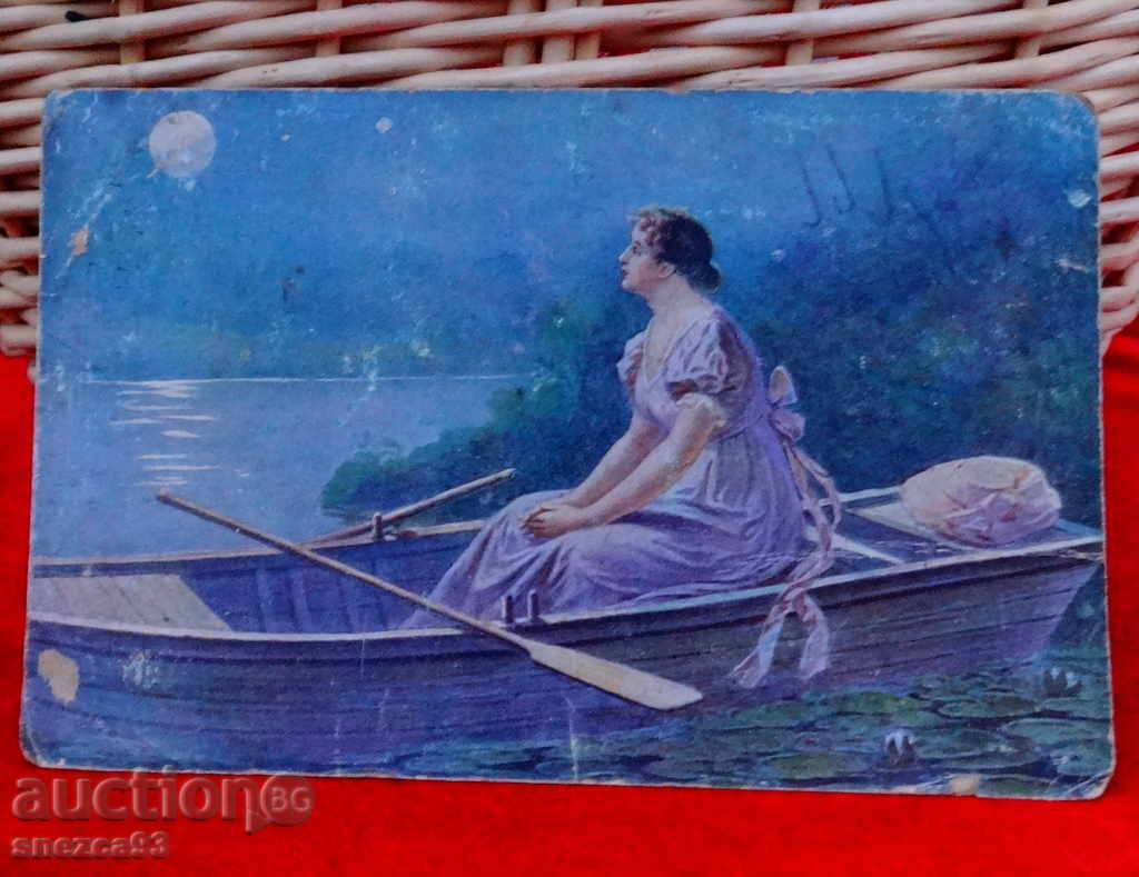 Παλιά ζωγραφισμένα καρτ ποστάλ Moonlight νύχτα ταξιδεύουν.