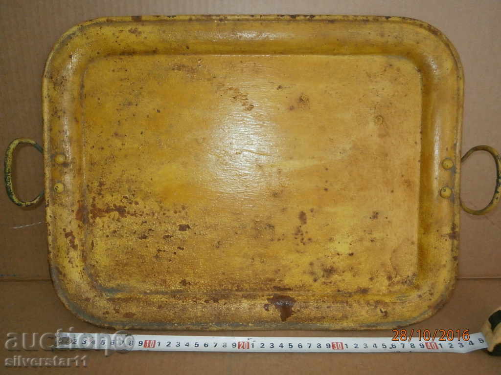 Tray Principality of Bulgaria with price 41.00 BGN | € 20.96