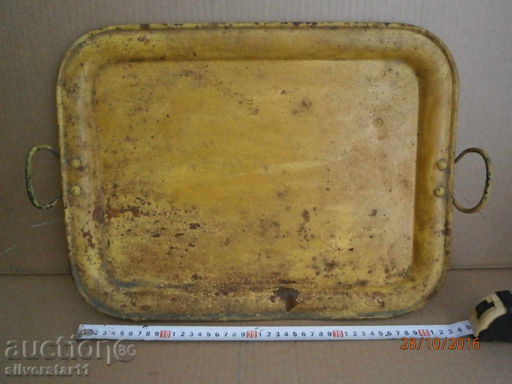 Auction  Tray Principality of Bulgaria