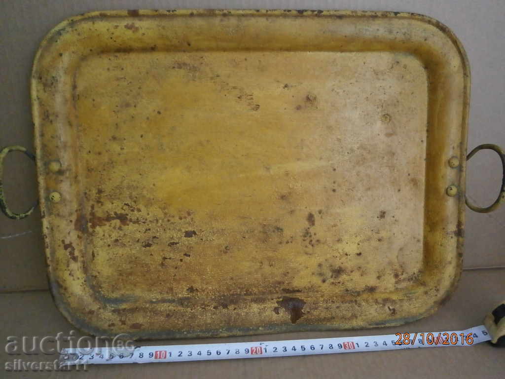 Delivery of Tray Principality of Bulgaria