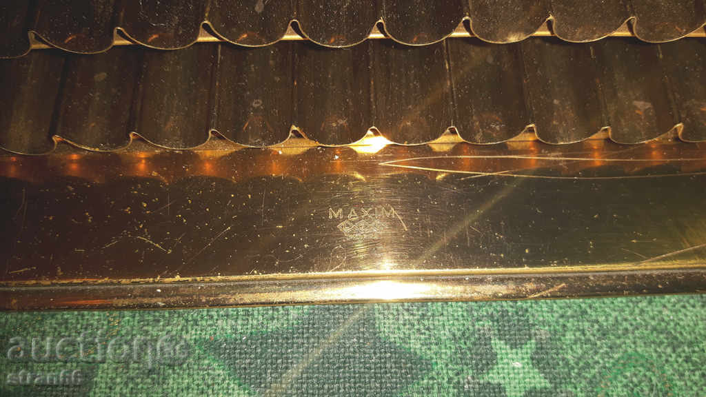 MAXIM desktop cassette - extremely rare! with price 55.00 BGN | € 28.12 MAXIM desktop cassette - extremely rare! with price 55.00 BGN | € 28.12