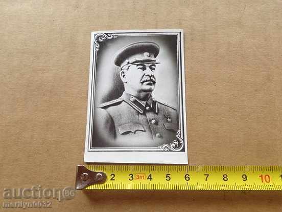 Auction Соц пропагандно календарче, календар, снимка, реклама, Bulgaria Auction Соц пропагандно календарче, календар, снимка, реклама, Bulgaria