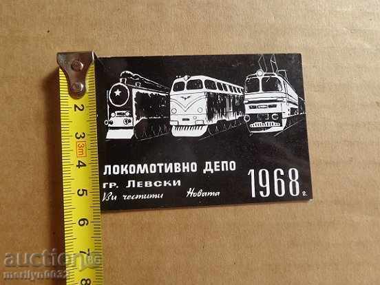 Auction Social propaganda calendar, calendar, photo, advertisement, NRB Auction Social propaganda calendar, calendar, photo, advertisement, NRB