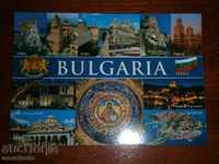 Card - DIN BULGARIA VIEWS BULGARIA - CUVINTE / 2 /