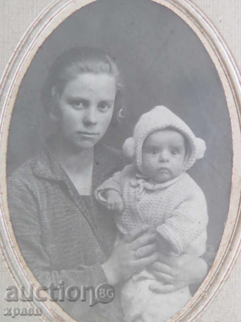 OLD PHOTO - CARDBOARD - 0156 with price 9.99 BGN | € 5.11 OLD PHOTO - CARDBOARD - 0156 with price 9.99 BGN | € 5.11