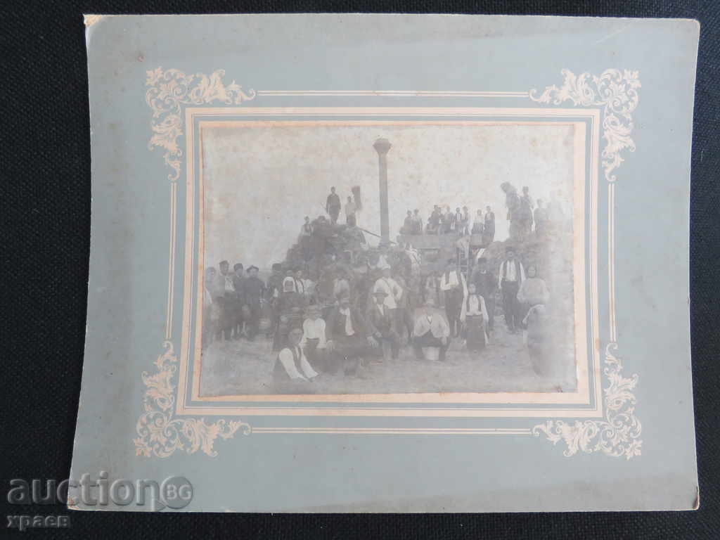 OLD PHOTO - CARDBOARD - LARGE - 0258 with price 24.99 BGN | € 12.78 OLD PHOTO - CARDBOARD - LARGE - 0258 with price 24.99 BGN | € 12.78