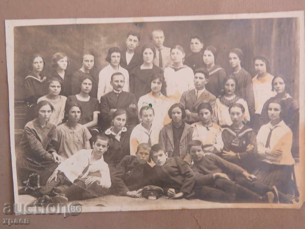 OLD PHOTO - CARDBOARD - 0108 with price 19.99 BGN | € 10.22 OLD PHOTO - CARDBOARD - 0108 with price 19.99 BGN | € 10.22