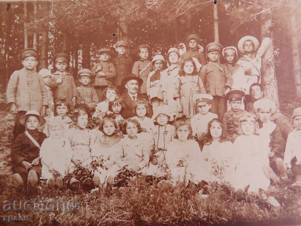 OLD PHOTO - CARDBOARD - 0097 with price 19.99 BGN | € 10.22 OLD PHOTO - CARDBOARD - 0097 with price 19.99 BGN | € 10.22