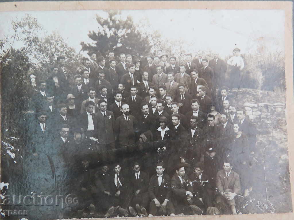 OLD PHOTO - CARDBOARD - 0007 with price 24.99 BGN | € 12.78 OLD PHOTO - CARDBOARD - 0007 with price 24.99 BGN | € 12.78