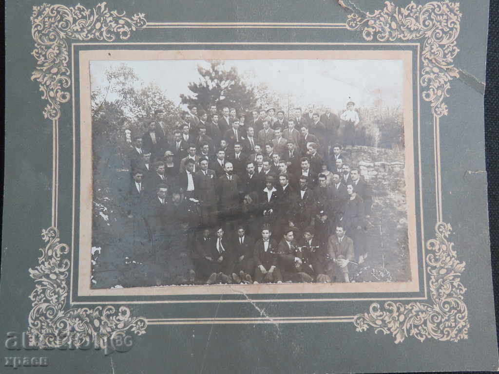 OLD PHOTO - CARDBOARD - 0007 OLD PHOTO - CARDBOARD - 0007