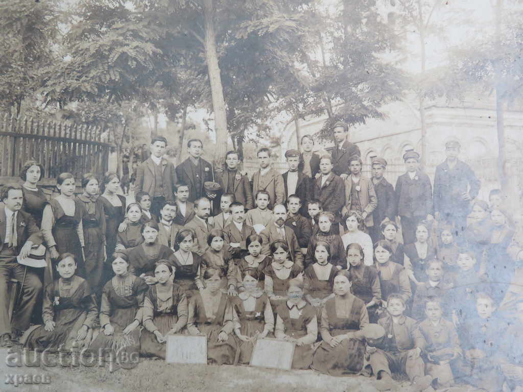 OLD PHOTO - CARDBOARD - 0160 with price € 10.99 | 21.49 BGN