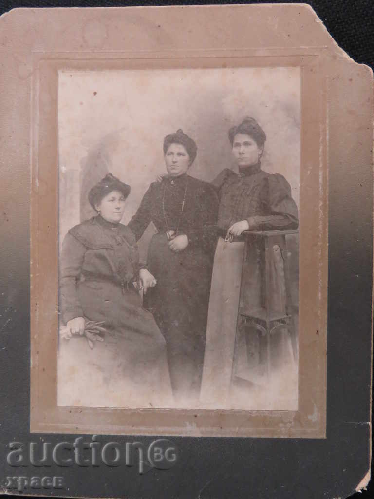 OLD PHOTO - CARDBOARD - 0161 with price 19.99 BGN | € 10.22 OLD PHOTO - CARDBOARD - 0161 with price 19.99 BGN | € 10.22