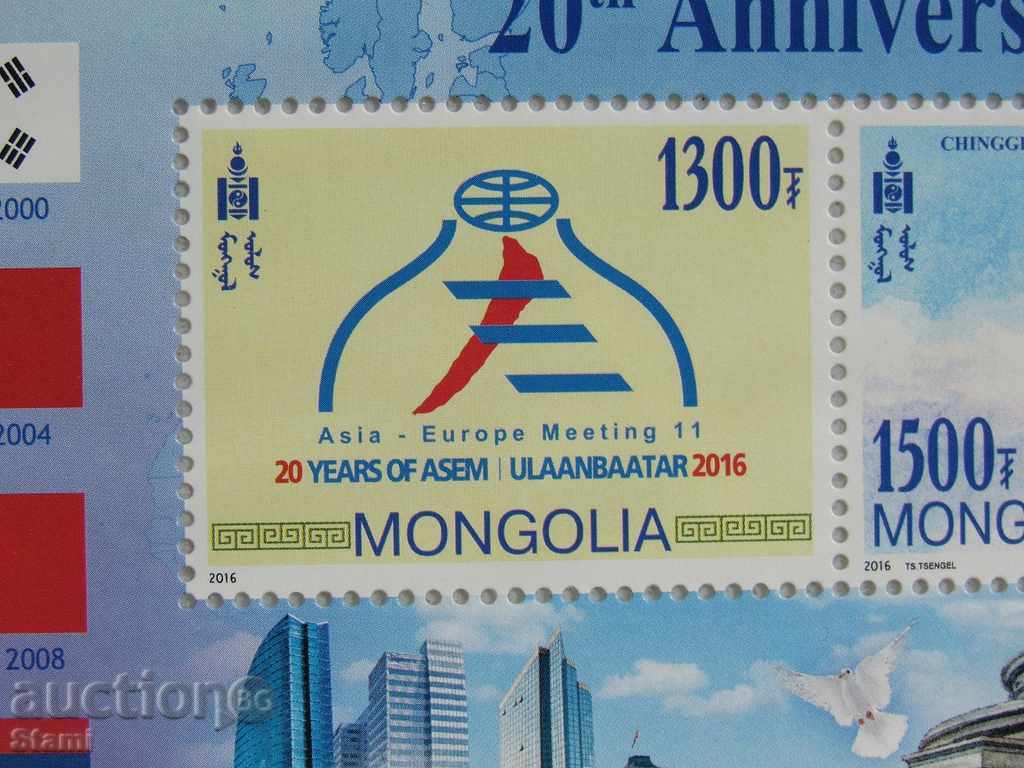 Auction Block Mark 11 ASEM Meeting / 20th Anniversary /, Mint, Mongolia, 2 Auction Block Mark 11 ASEM Meeting / 20th Anniversary /, Mint, Mongolia, 2