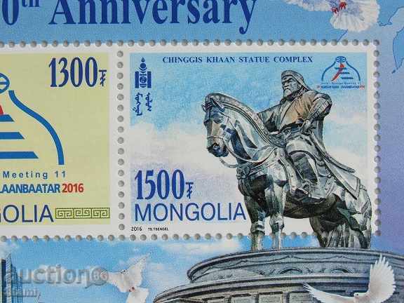 Delivery of Block Mark 11 ASEM Meeting / 20th Anniversary /, Mint, Mongolia, 2 Delivery of Block Mark 11 ASEM Meeting / 20th Anniversary /, Mint, Mongolia, 2
