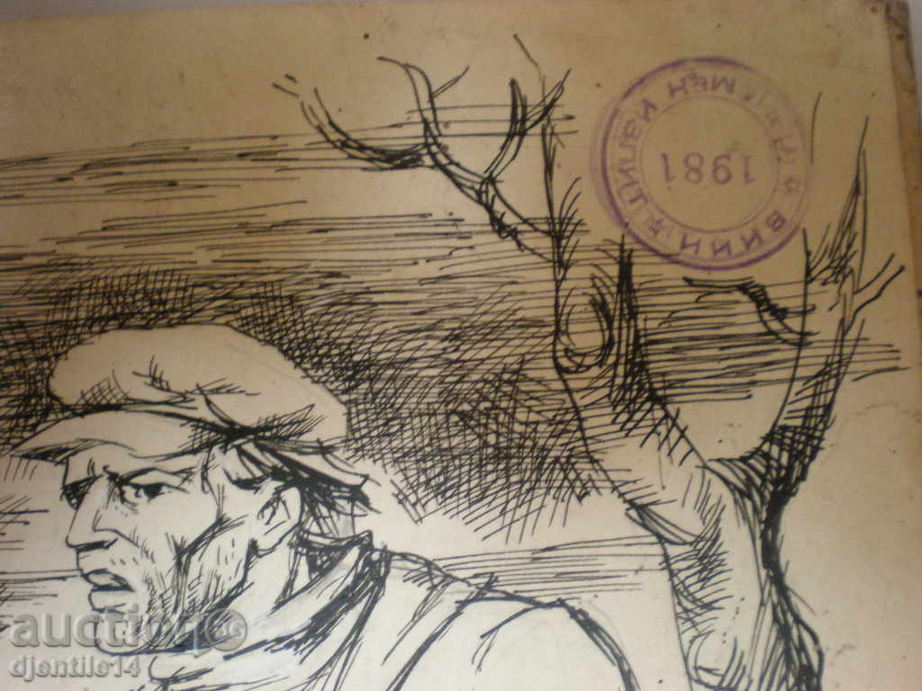 tablou- tuș-carton Vencislav Krastev. cu preț € 10.00 | 19.56 BGN