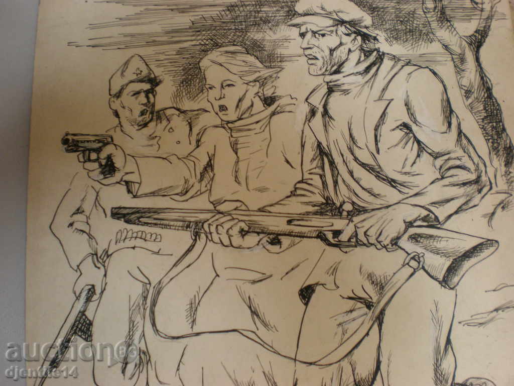 Licitație tablou- tuș-carton Vencislav Krastev.