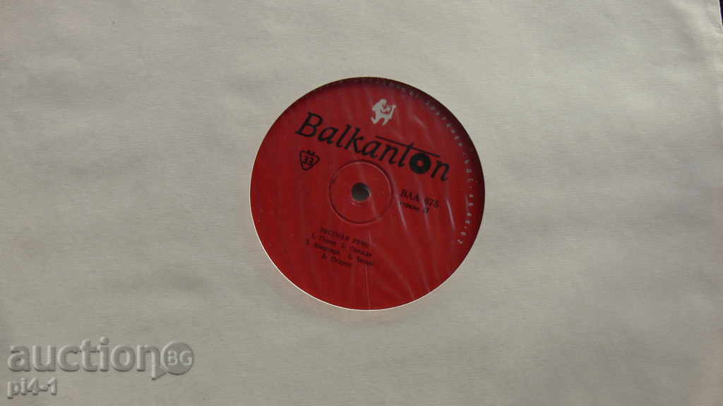 Delivery of ROTARY SELF-REFINER WITH 6 DOUBLE PLATES RUSSIAN LANGUAGE Delivery of ROTARY SELF-REFINER WITH 6 DOUBLE PLATES RUSSIAN LANGUAGE