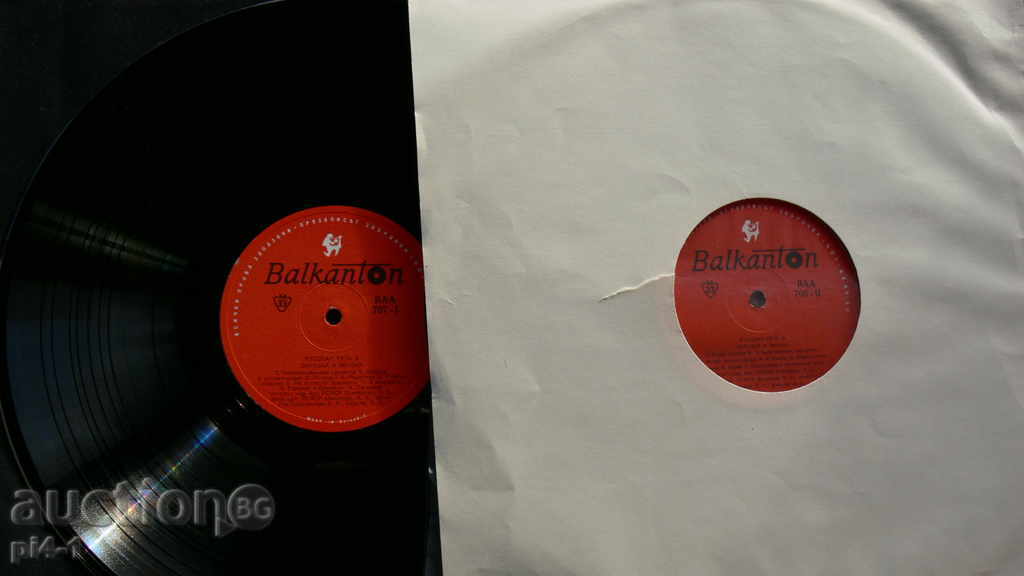 ROTARY SELF-REFINER WITH 6 DOUBLE PLATES RUSSIAN LANGUAGE - 6 ROTARY SELF-REFINER WITH 6 DOUBLE PLATES RUSSIAN LANGUAGE - 6