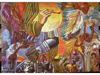 Sofia - NDK - murala Man și pace - 1986