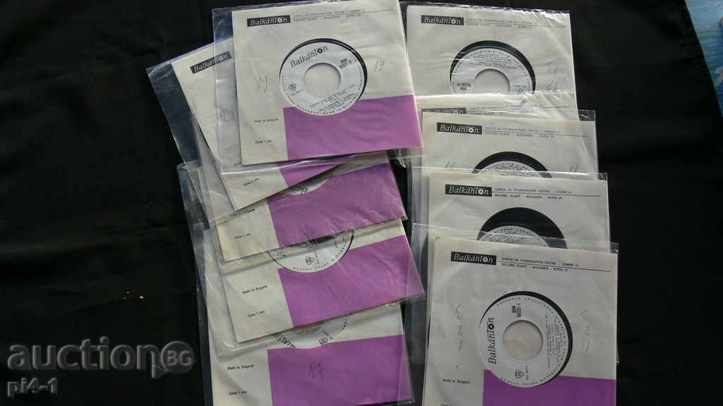 Auction RETRO SAMPLER WITH 10 DOUBLE PLATES GERMAN LANGUAGE Auction RETRO SAMPLER WITH 10 DOUBLE PLATES GERMAN LANGUAGE