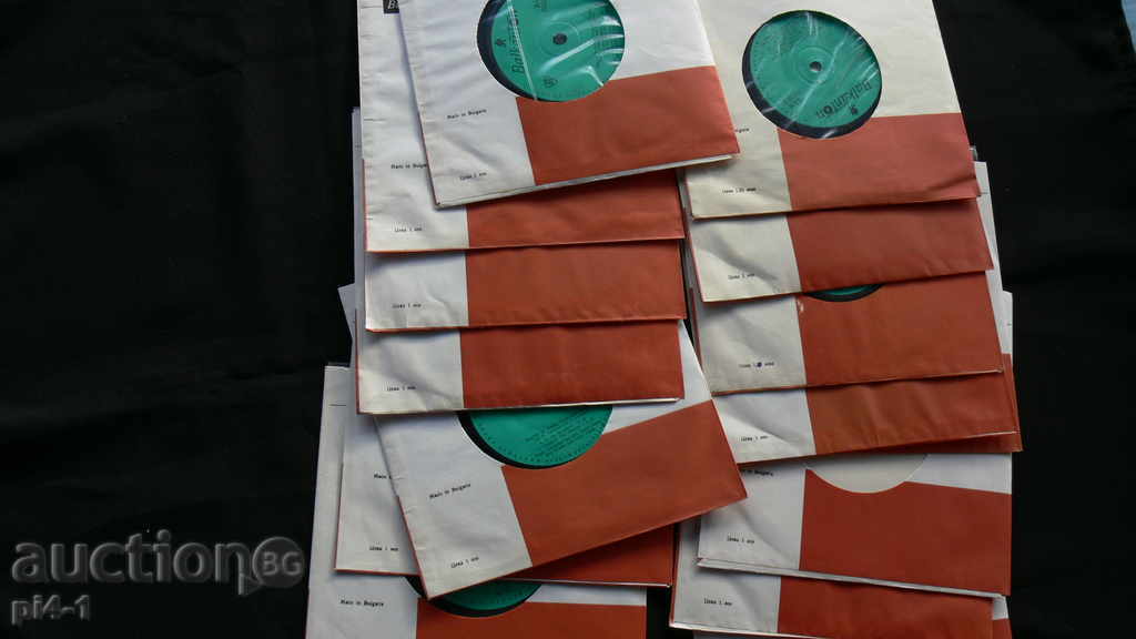 Auction RETRO SAMPLER WITH 15 TWO-SIDED FLATS ENGLISH LANGUAGE Auction RETRO SAMPLER WITH 15 TWO-SIDED FLATS ENGLISH LANGUAGE