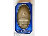 Leningrad - badge