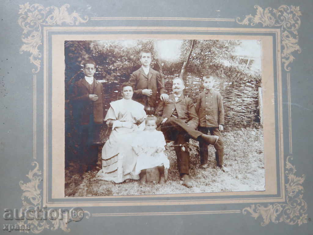 FOTO VECHE - CARTON - 0009