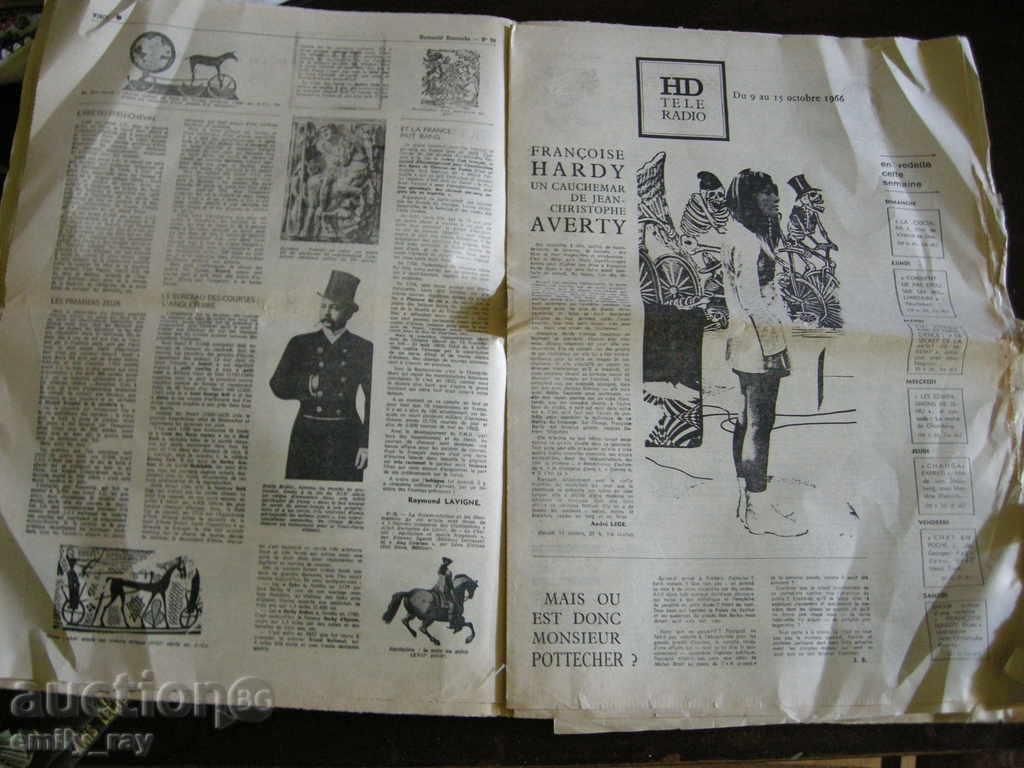 Auction L'Humanite Dimanshe newspaper Auction L'Humanite Dimanshe newspaper