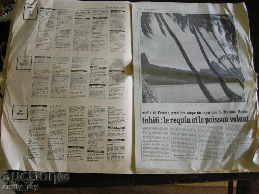 Delivery of L'Humanite Dimanshe newspaper Delivery of L'Humanite Dimanshe newspaper