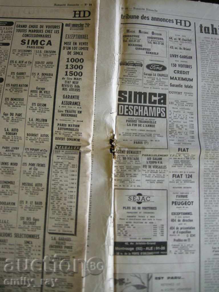 L'Humanite Dimanshe newspaper - 5 L'Humanite Dimanshe newspaper - 5